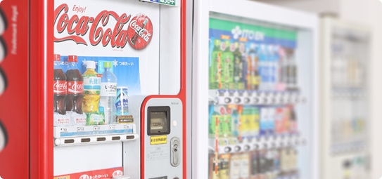 自動販売機 写真